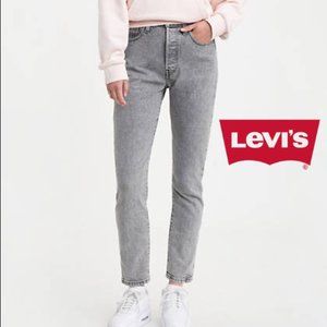 NWT Levi's Premium 501 SKINNY WOMEN'S JEANS